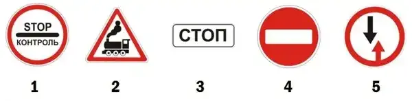 Ілюстрація до питання