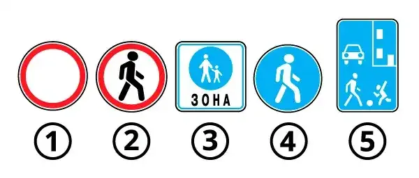 Ілюстрація до питання
