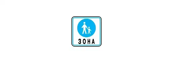 Ілюстрація до питання