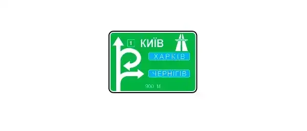 Ілюстрація до питання