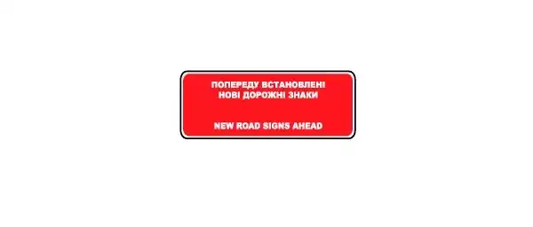 Ілюстрація до питання