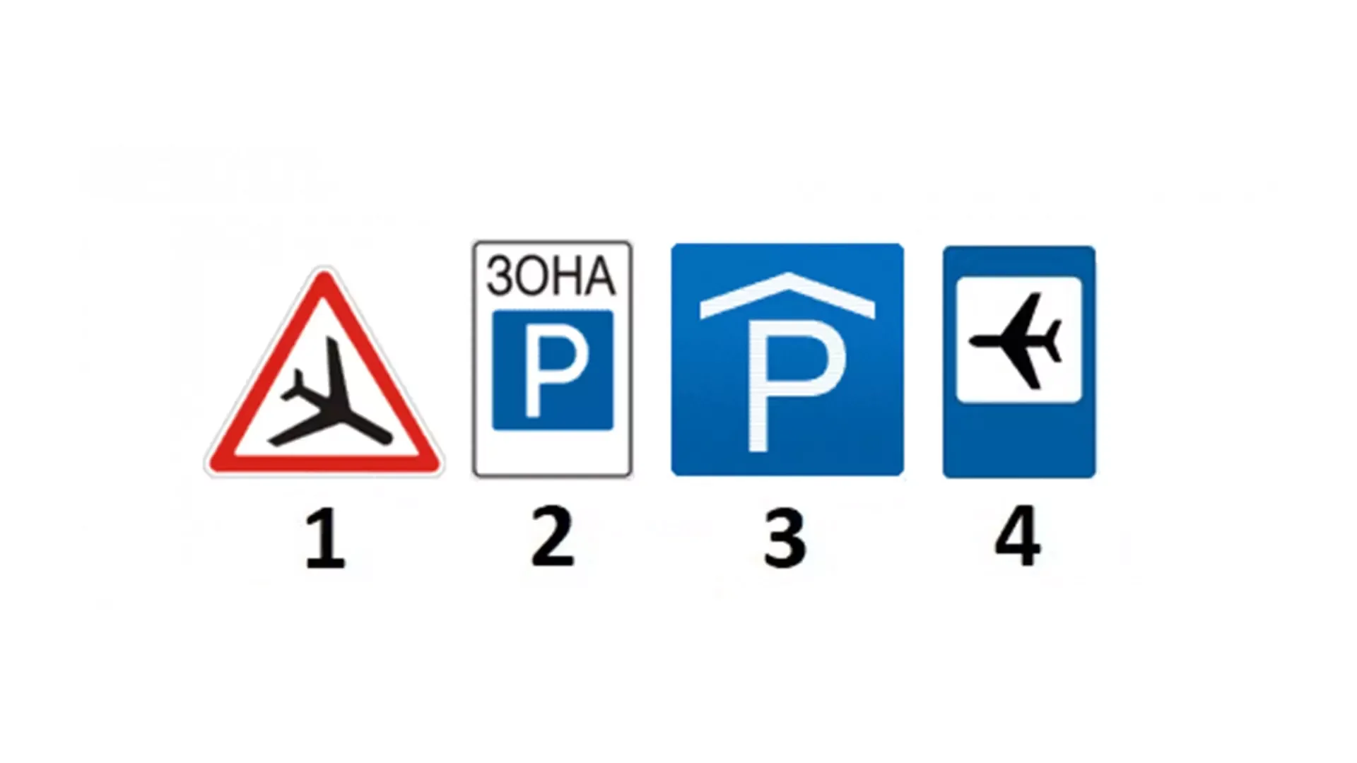Ілюстрація до питання