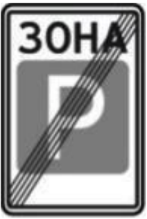 Ілюстрація до питання