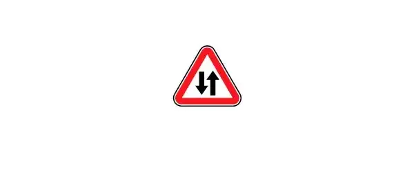 Ілюстрація до питання