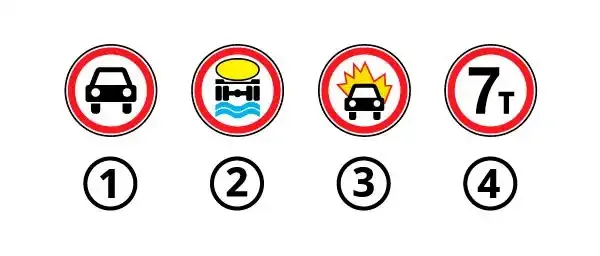 Ілюстрація до питання