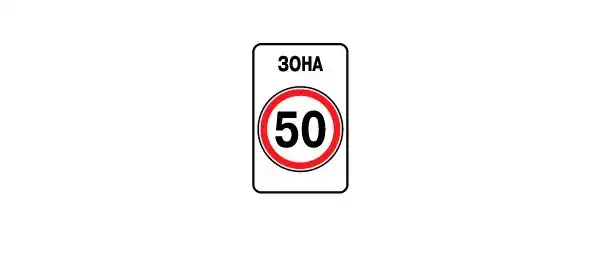 Ілюстрація до питання