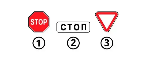 Ілюстрація до питання