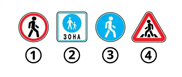 Ілюстрація до питання