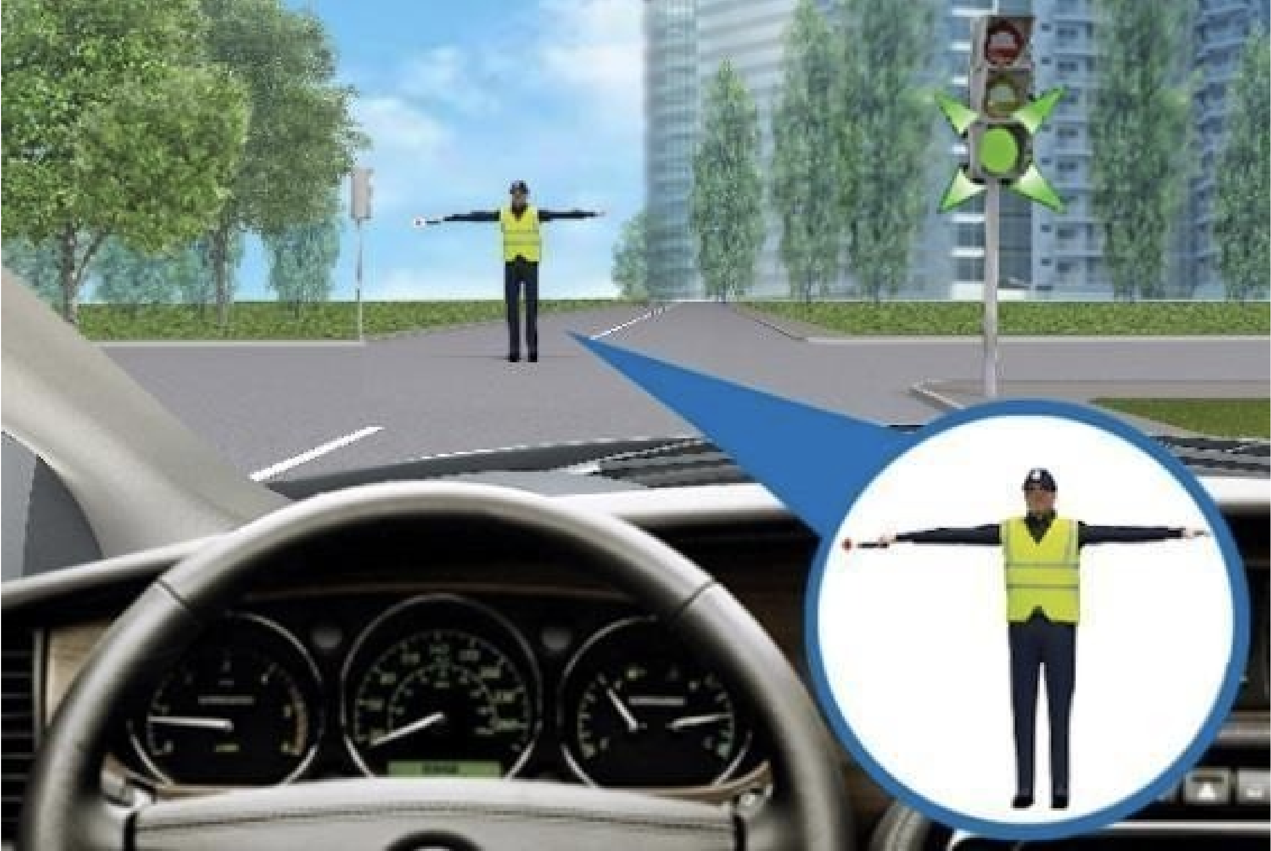 Ілюстрація до питання