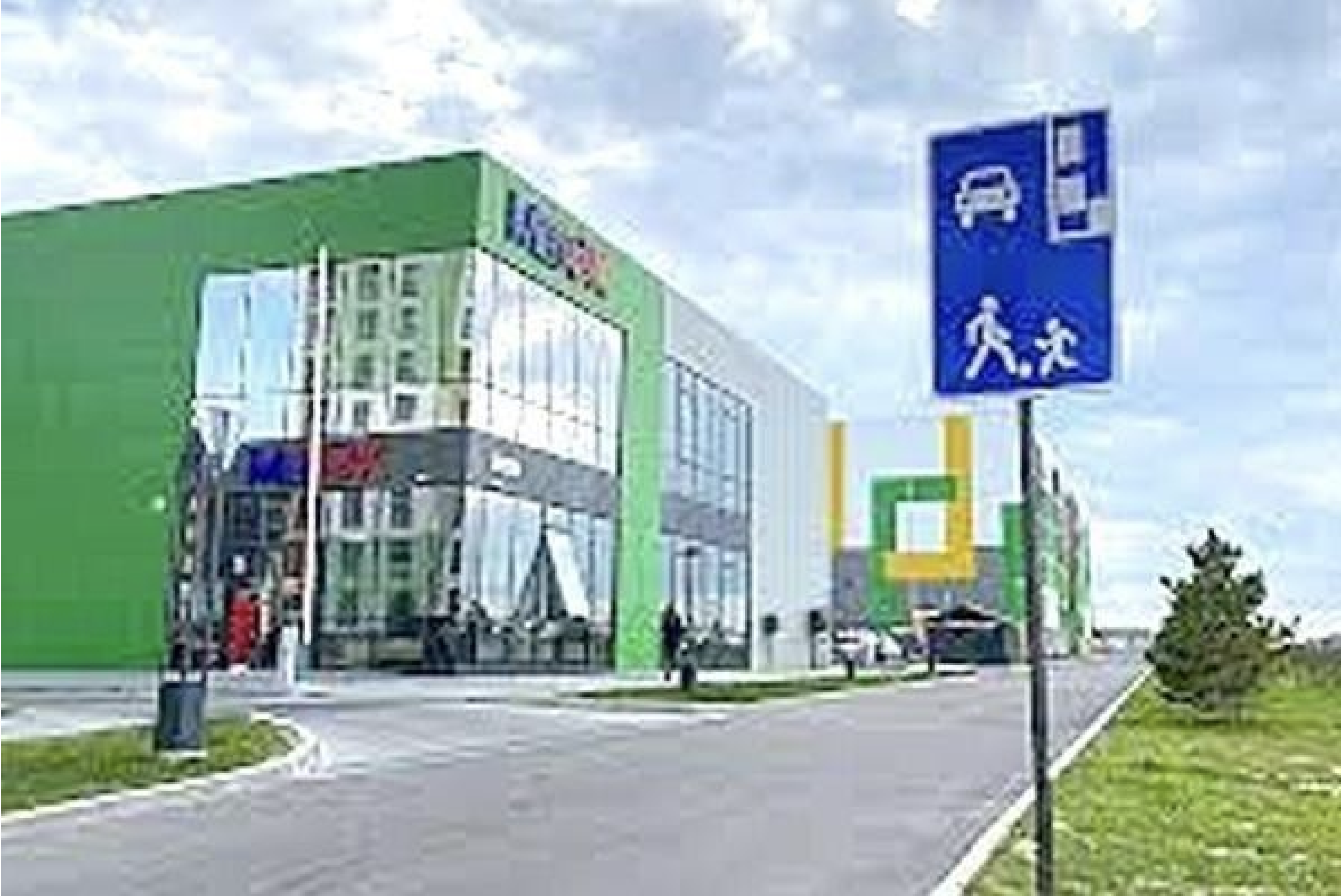 Ілюстрація до питання
