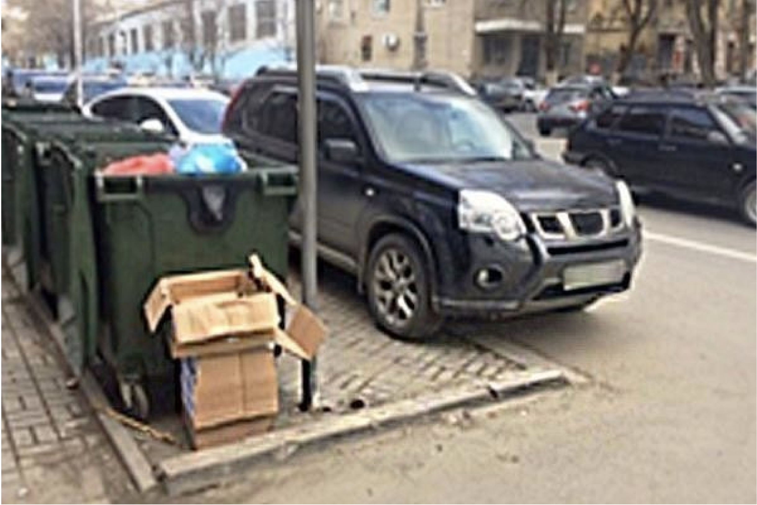 Ілюстрація до питання