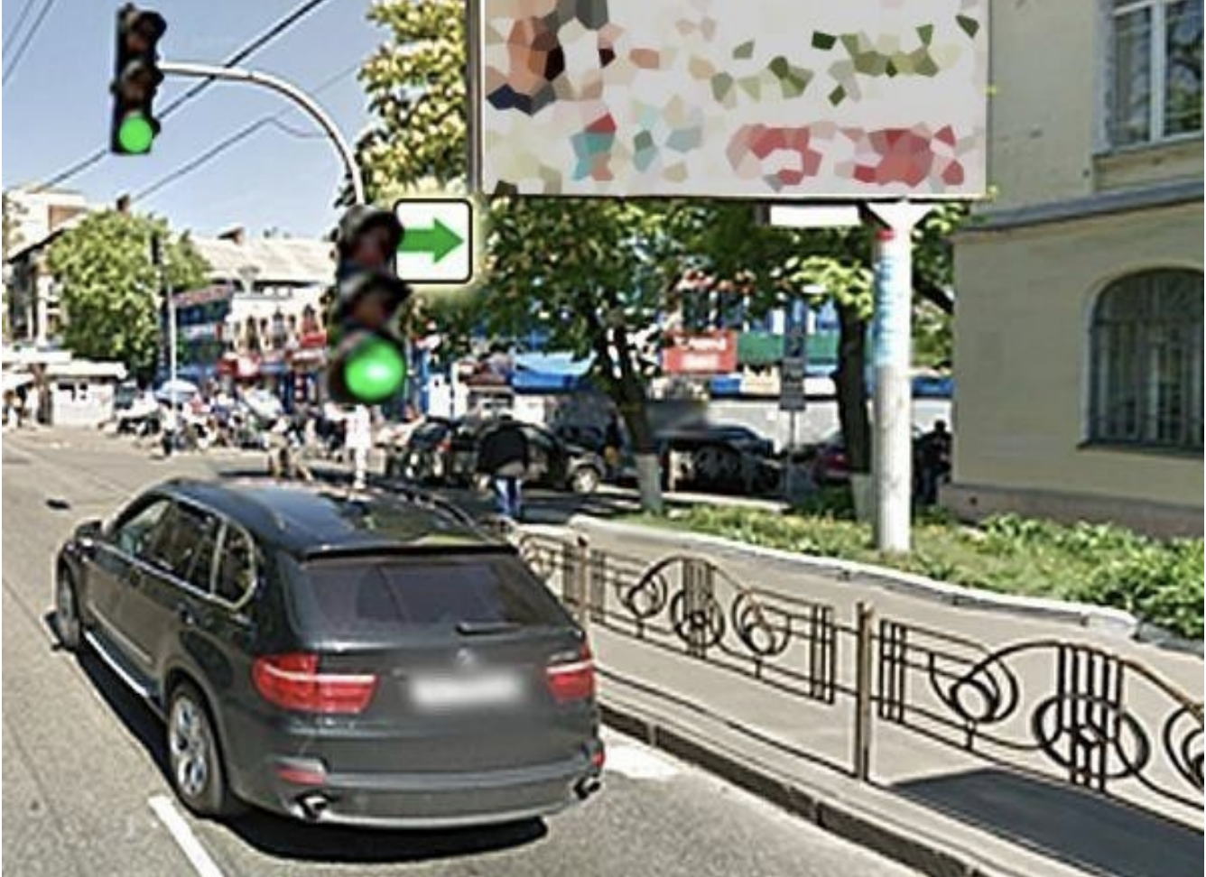 Ілюстрація до питання