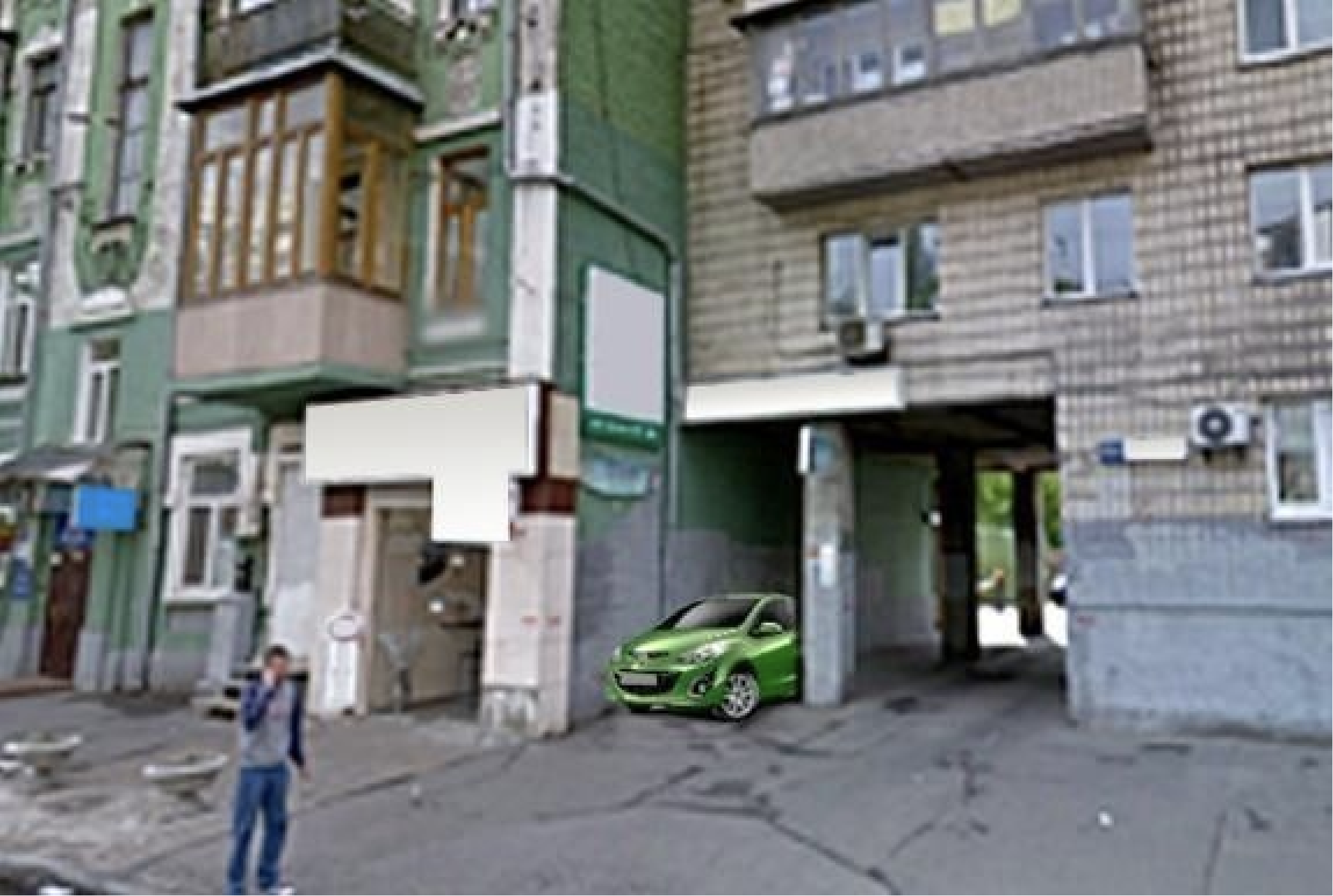 Ілюстрація до питання
