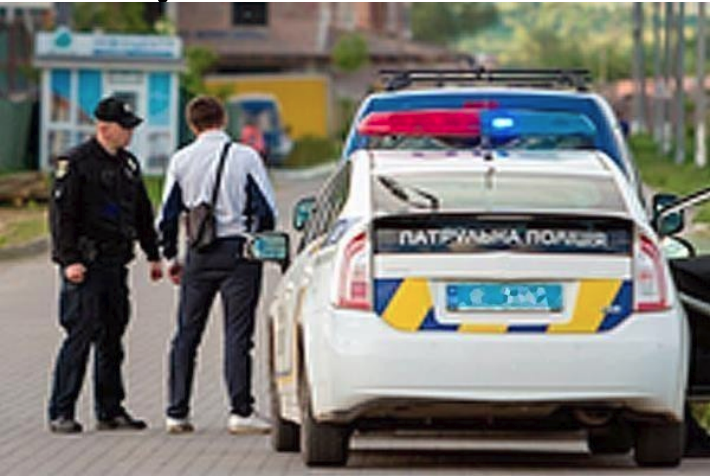 Ілюстрація до питання