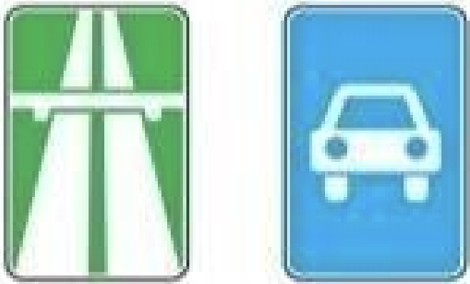 Ілюстрація до питання