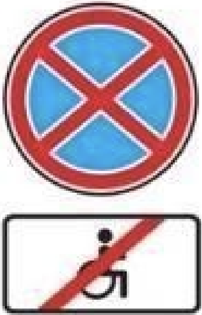 Ілюстрація до питання