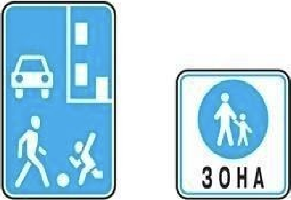 Ілюстрація до питання