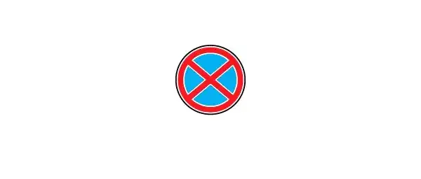 Ілюстрація до питання