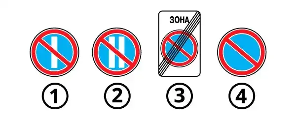 Ілюстрація до питання