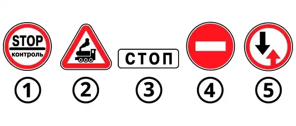Ілюстрація до питання