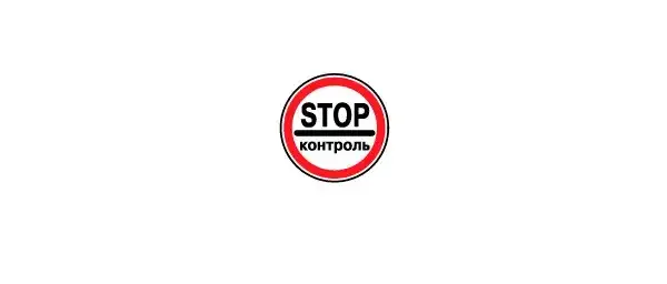 Ілюстрація до питання